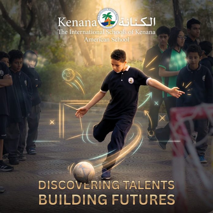 I.S.K American School | Discovering Talents , Building Futures | 2025-2026