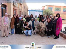I.S.K. American School | Ramadan Celebration | 2025-2026