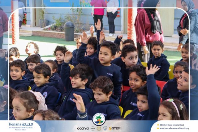 I.S.K American School | Puppet Show – Pre-K , KG1 and KG2 | 2025-2026