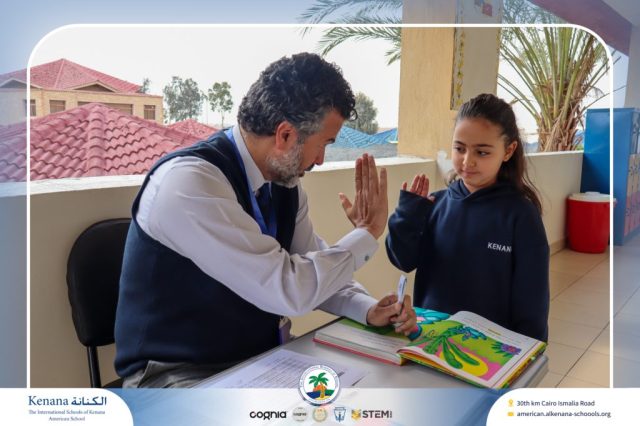 I.S.K American School | Moments That Shape Minds | 2025-2026