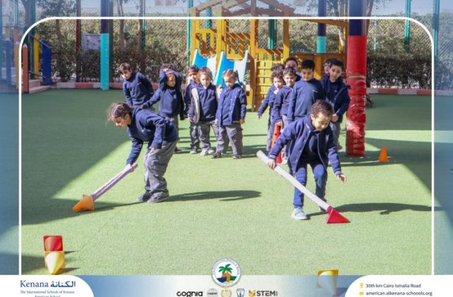 I.S.K American School | KG Houses Activity | 2025-2026
