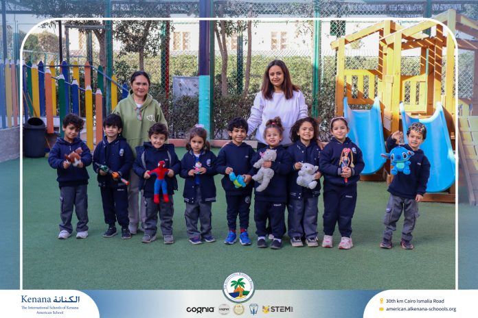 I.S.K American School | English (Show and Tell) KG.1A | 2025-2026