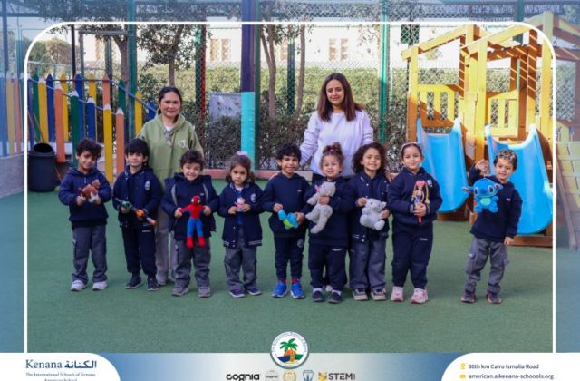 I.S.K American School | English (Show and Tell) KG.1A | 2025-2026