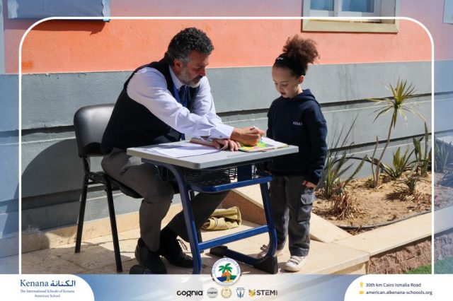 I.S.K American School | Moments That Shape Minds | 2025-2026