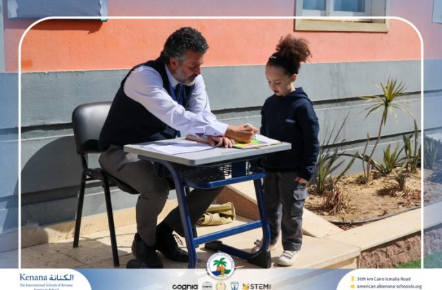 I.S.K American School | Moments That Shape Minds | 2025-2026