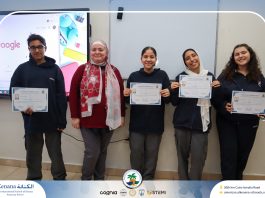 I.S.K American School | French Certificates – Gr. 8A & B | 2025-2026
