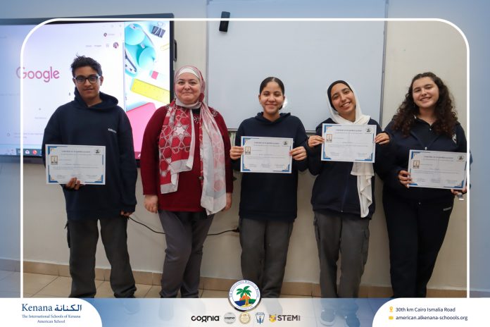 I.S.K American School | French Certificates – Gr. 8A & B | 2025-2026