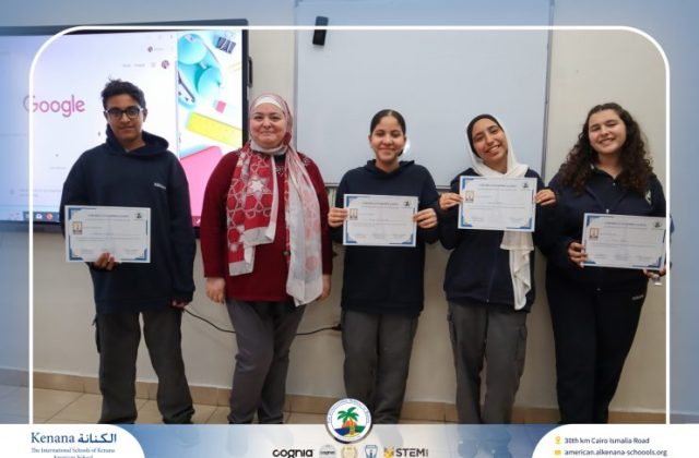 I.S.K American School | French Certificates – Gr. 8A & B | 2025-2026