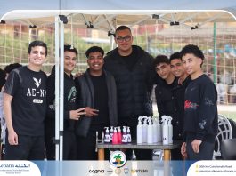I.S.K American School | Business Fair | 2025-2026