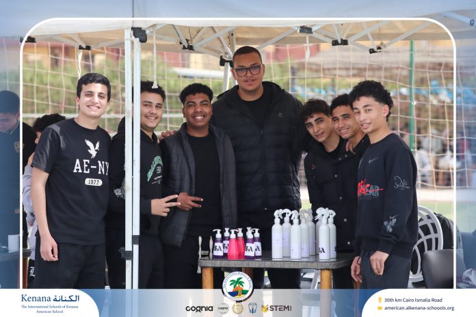 I.S.K American School | Business Fair | 2025-2026