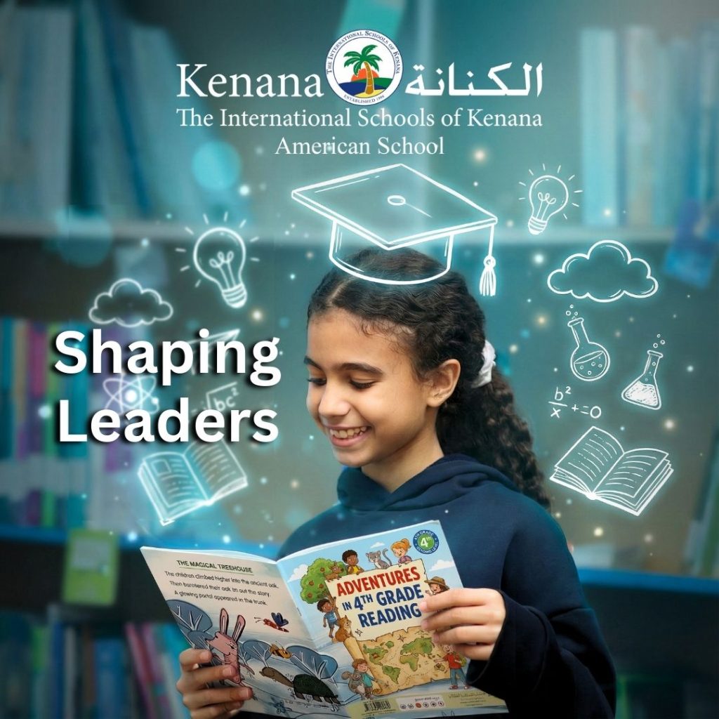 I.S.K American School | Shaping Leaders | 2025-2026