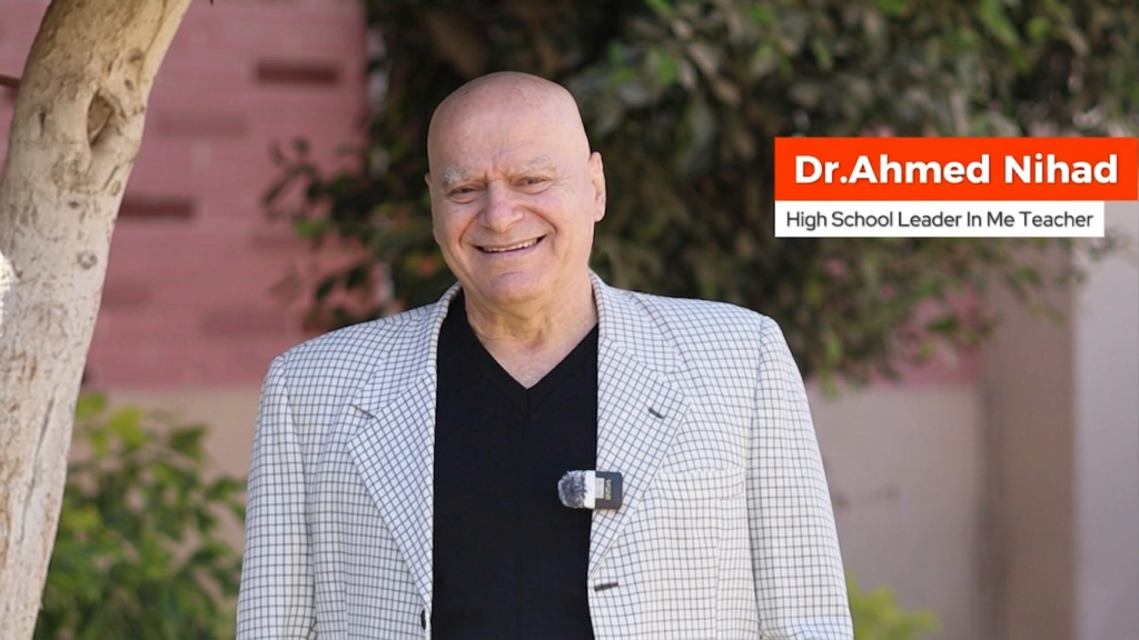 I.S.K American School | Leader in Me (LiM) | 2025-2026