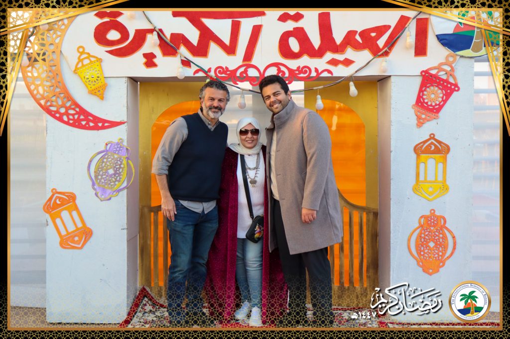I.S.K American School | Ramadan Staff Iftar | 2025-2026