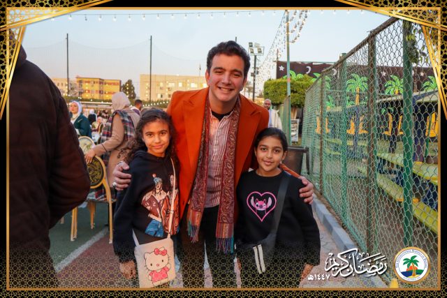 I.S.K American School | Ramadan Staff Iftar | 2025-2026