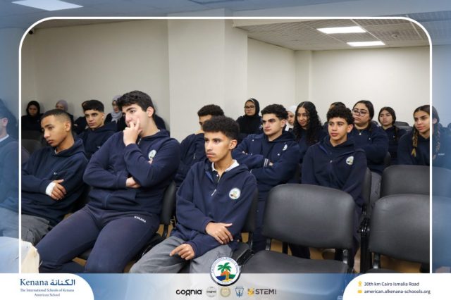 I.S.K American School | ندوه عن شهر رمضان | 2025-2026