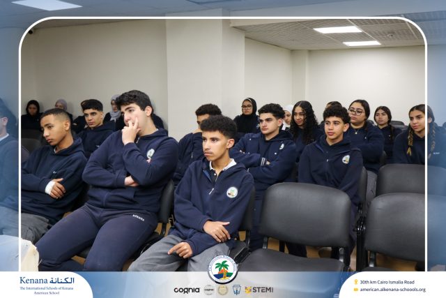 I.S.K American School | ندوه عن شهر رمضان | 2025-2026