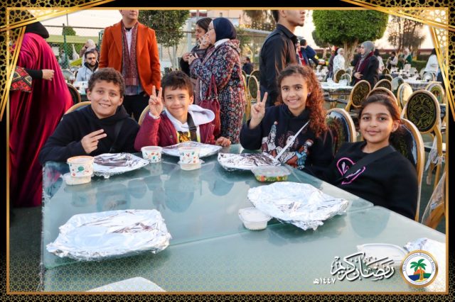 I.S.K American School | Ramadan Staff Iftar | 2025-2026