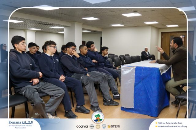 I.S.K American School | ندوه عن شهر رمضان | 2025-2026