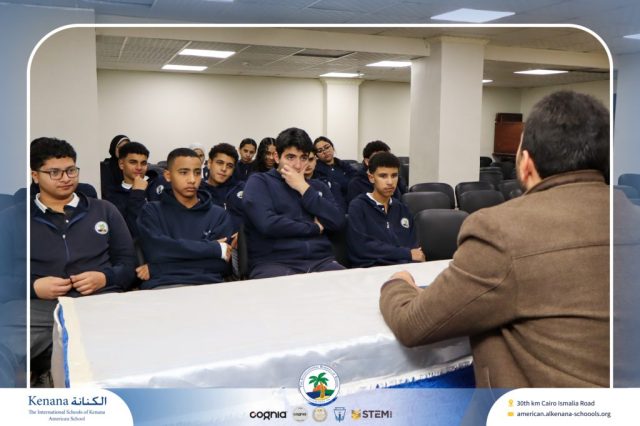 I.S.K American School | ندوه عن شهر رمضان | 2025-2026