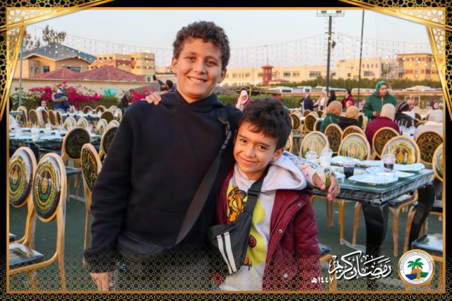 I.S.K American School | Ramadan Staff Iftar | 2025-2026