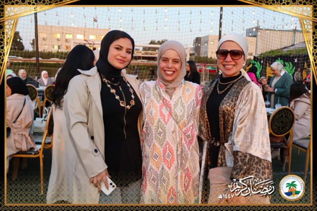 I.S.K American School | Ramadan Staff Iftar | 2025-2026