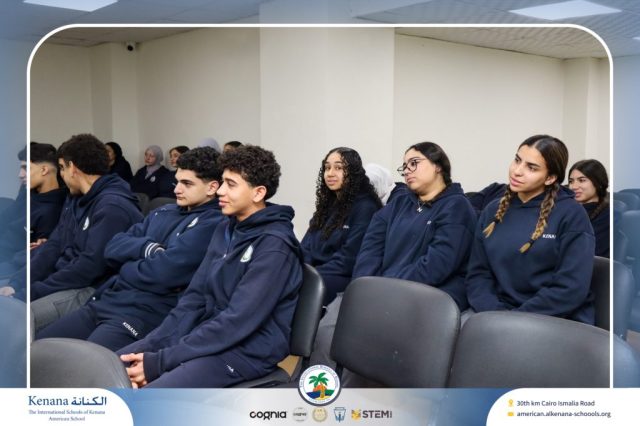 I.S.K American School | ندوه عن شهر رمضان | 2025-2026