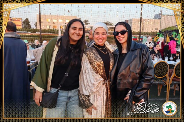 I.S.K American School | Ramadan Staff Iftar | 2025-2026