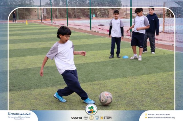 I.S.K American School | Fitness & Football Grade 6B| 2025-2026