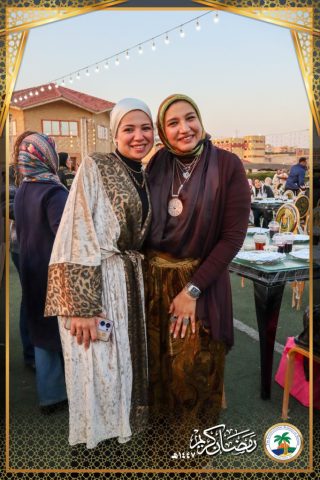 I.S.K American School | Ramadan Staff Iftar | 2025-2026