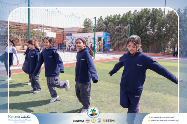 I.S.K American School | Fitness & Football | 2025-2026