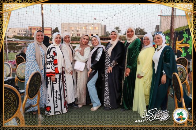 I.S.K American School | Ramadan Staff Iftar | 2025-2026