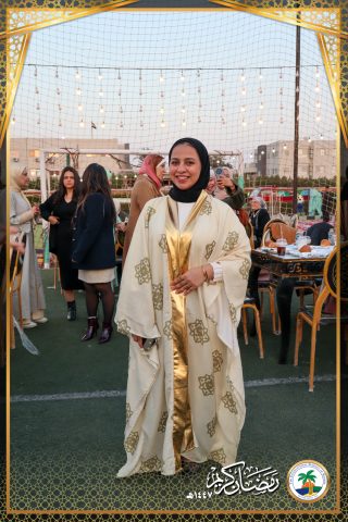 I.S.K American School | Ramadan Staff Iftar | 2025-2026