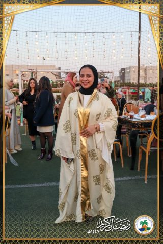 I.S.K American School | Ramadan Staff Iftar | 2025-2026