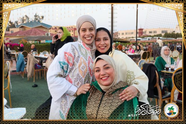 I.S.K American School | Ramadan Staff Iftar | 2025-2026