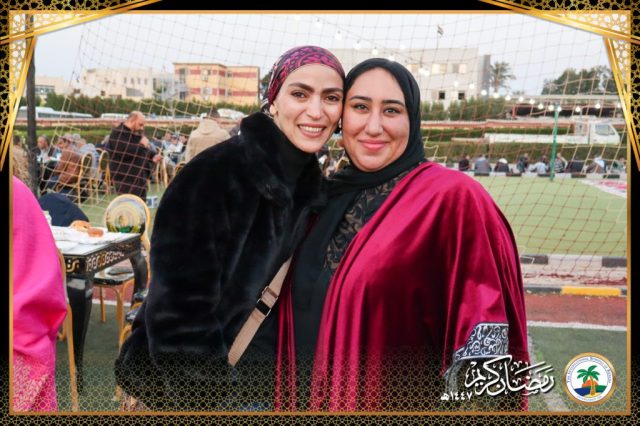 I.S.K American School | Ramadan Staff Iftar | 2025-2026