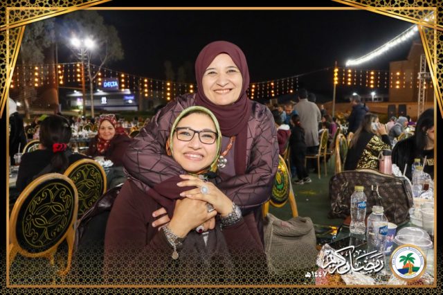 I.S.K American School | Ramadan Staff Iftar | 2025-2026