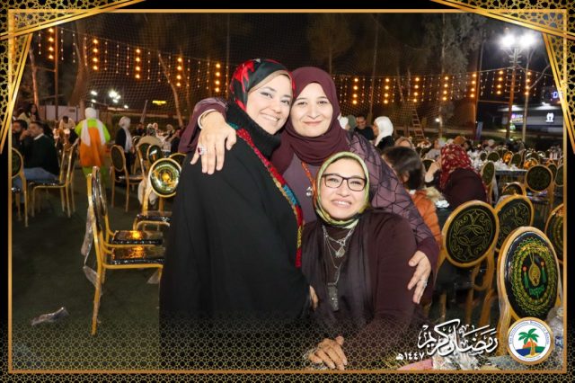 I.S.K American School | Ramadan Staff Iftar | 2025-2026