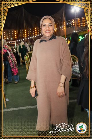I.S.K American School | Ramadan Staff Iftar | 2025-2026