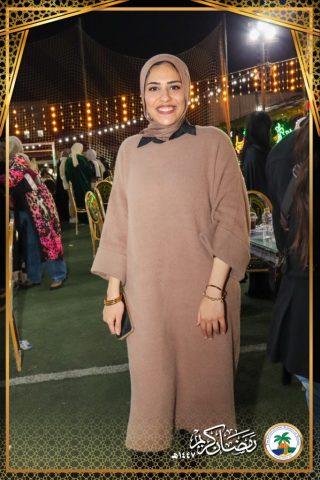 I.S.K American School | Ramadan Staff Iftar | 2025-2026