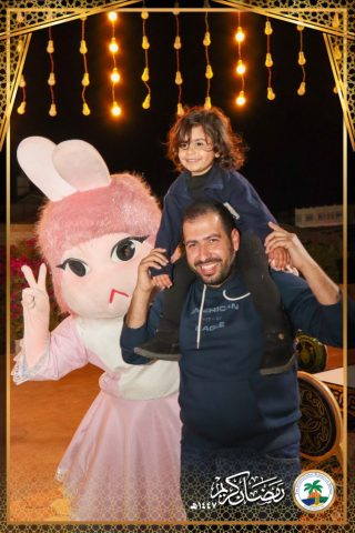 I.S.K American School | Ramadan Staff Iftar | 2025-2026