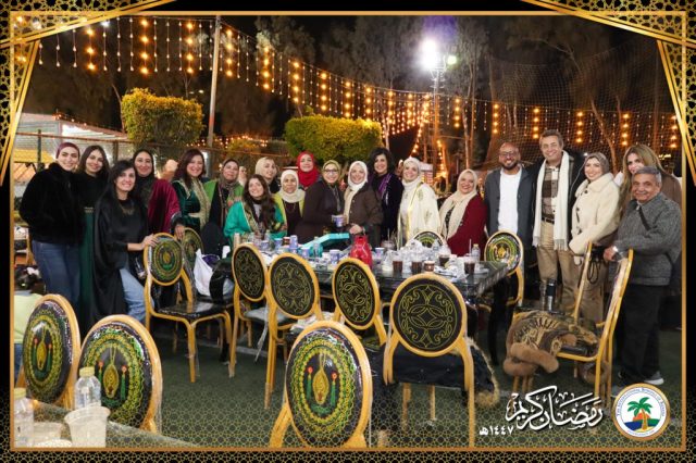 I.S.K American School | Ramadan Staff Iftar | 2025-2026