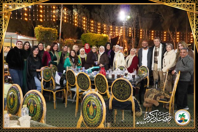 I.S.K American School | Ramadan Staff Iftar | 2025-2026