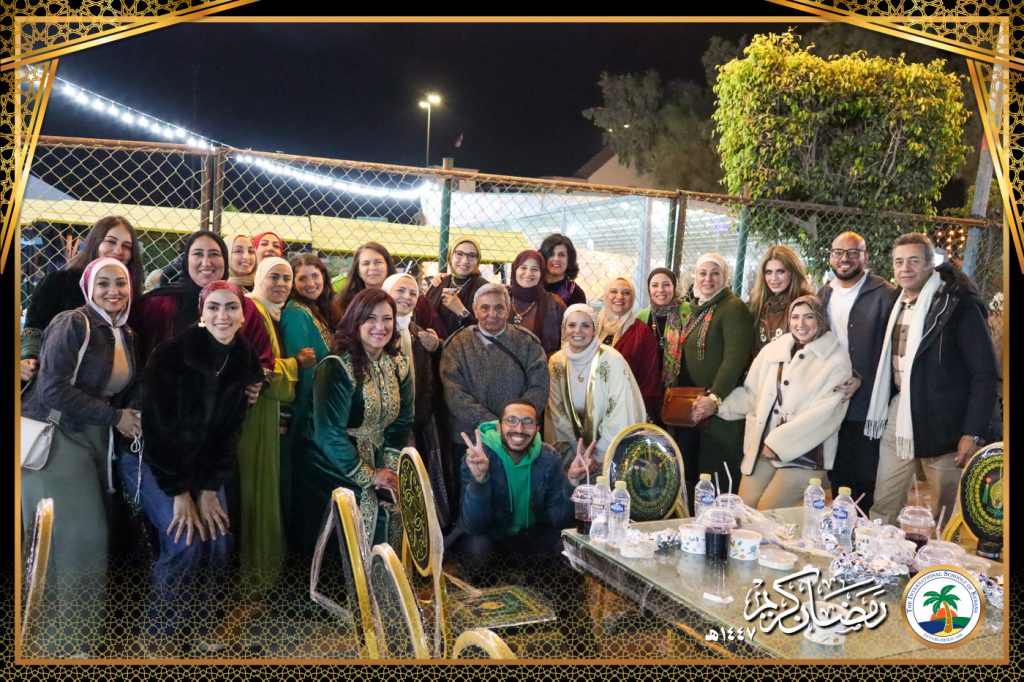 I.S.K American School | Ramadan Staff Iftar | 2025-2026