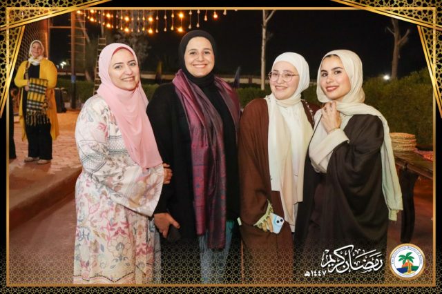 I.S.K American School | Ramadan Staff Iftar | 2025-2026