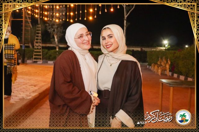 I.S.K American School | Ramadan Staff Iftar | 2025-2026