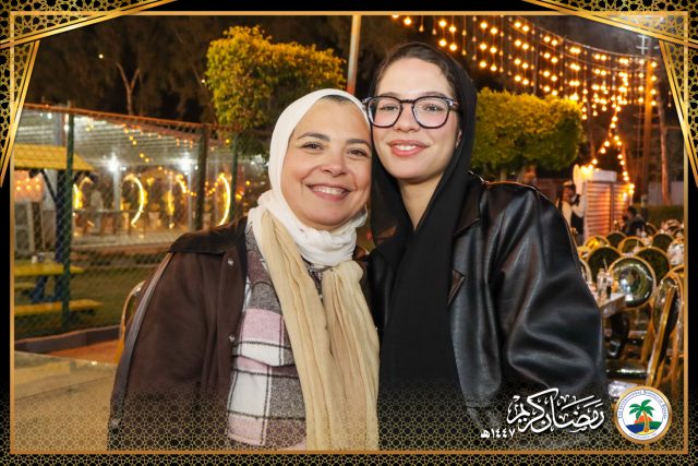 I.S.K American School | Ramadan Staff Iftar | 2025-2026