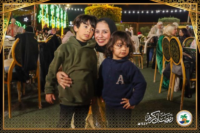 I.S.K American School | Ramadan Staff Iftar | 2025-2026