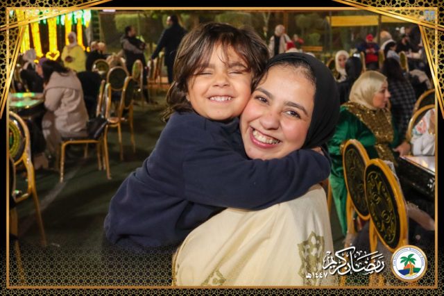 I.S.K American School | Ramadan Staff Iftar | 2025-2026