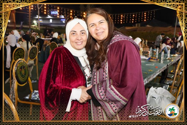 I.S.K American School | Ramadan Staff Iftar | 2025-2026