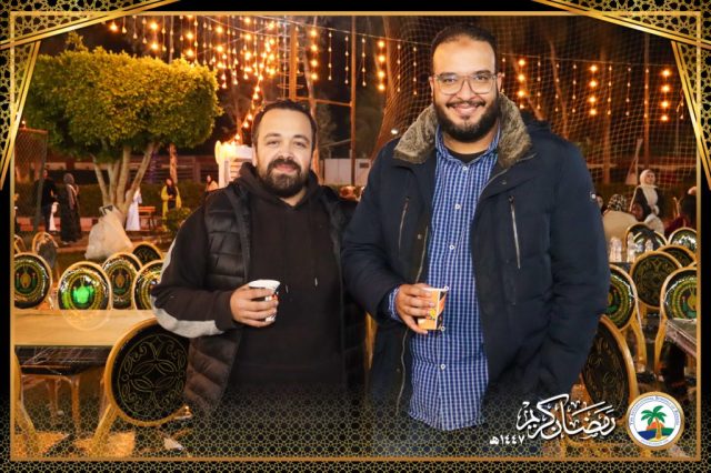 I.S.K American School | Ramadan Staff Iftar | 2025-2026